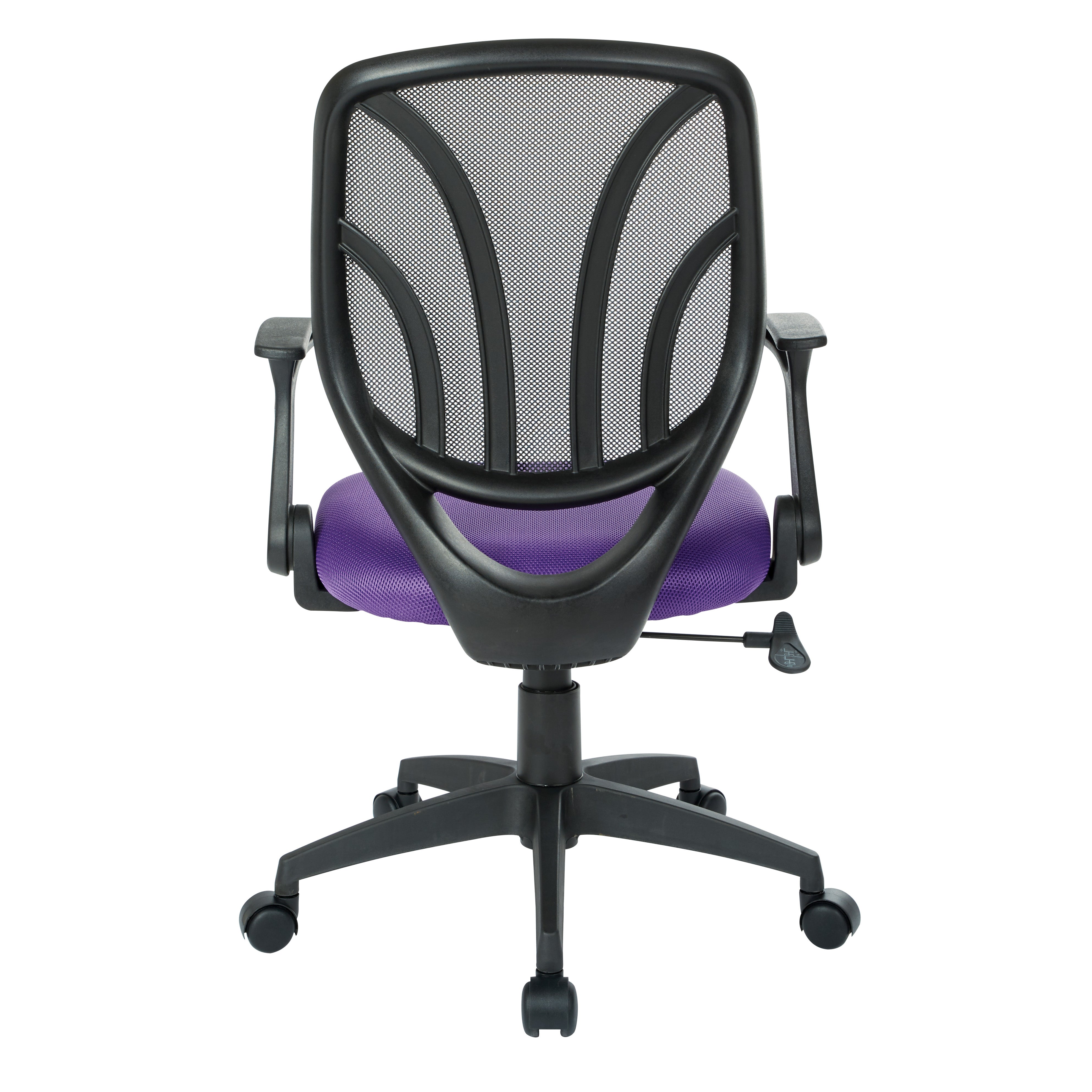 Screen Back Chair